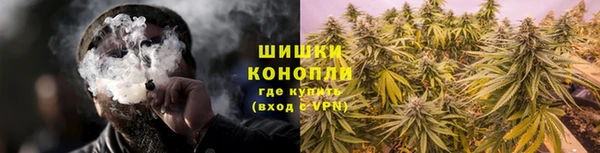 героин Алзамай