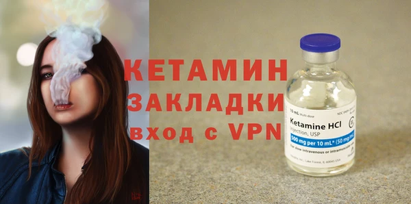 спиды Новодвинск