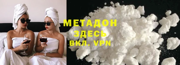 сатива Алексеевка