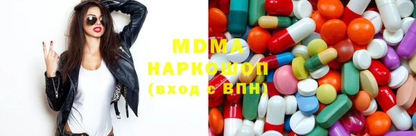 героин Алзамай