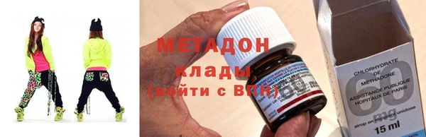 бошки Алексин