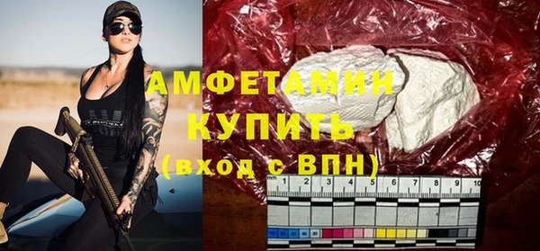 сатива Алексеевка