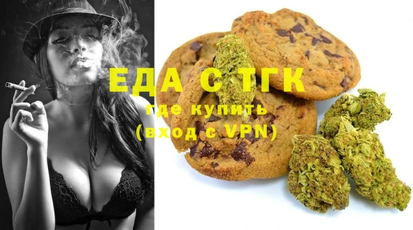 MDMA Аркадак