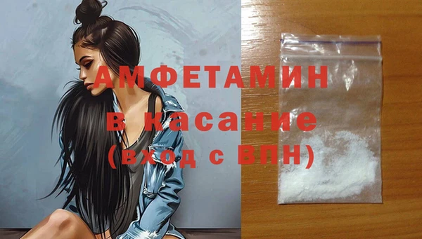сатива Алексеевка