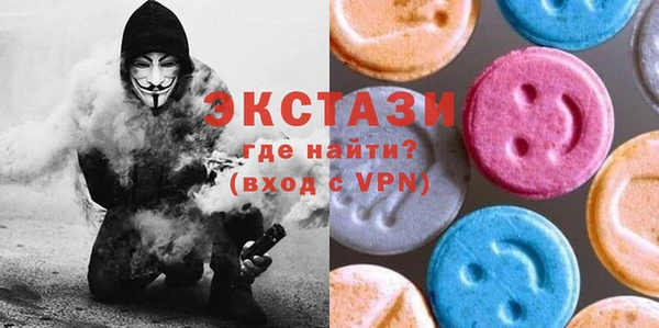 сатива Алексеевка