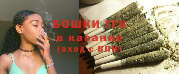 сатива Алексеевка