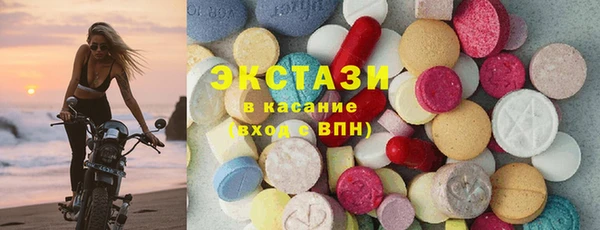 бошки Алексин